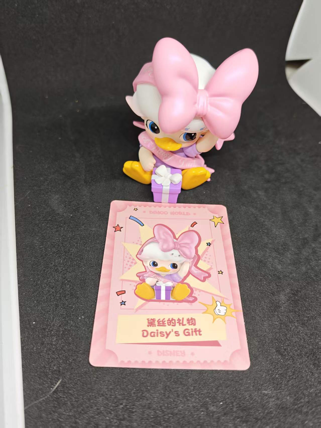 Daisy’s Gift - Popmart Dimoo x Disney Series Figure - POP MART