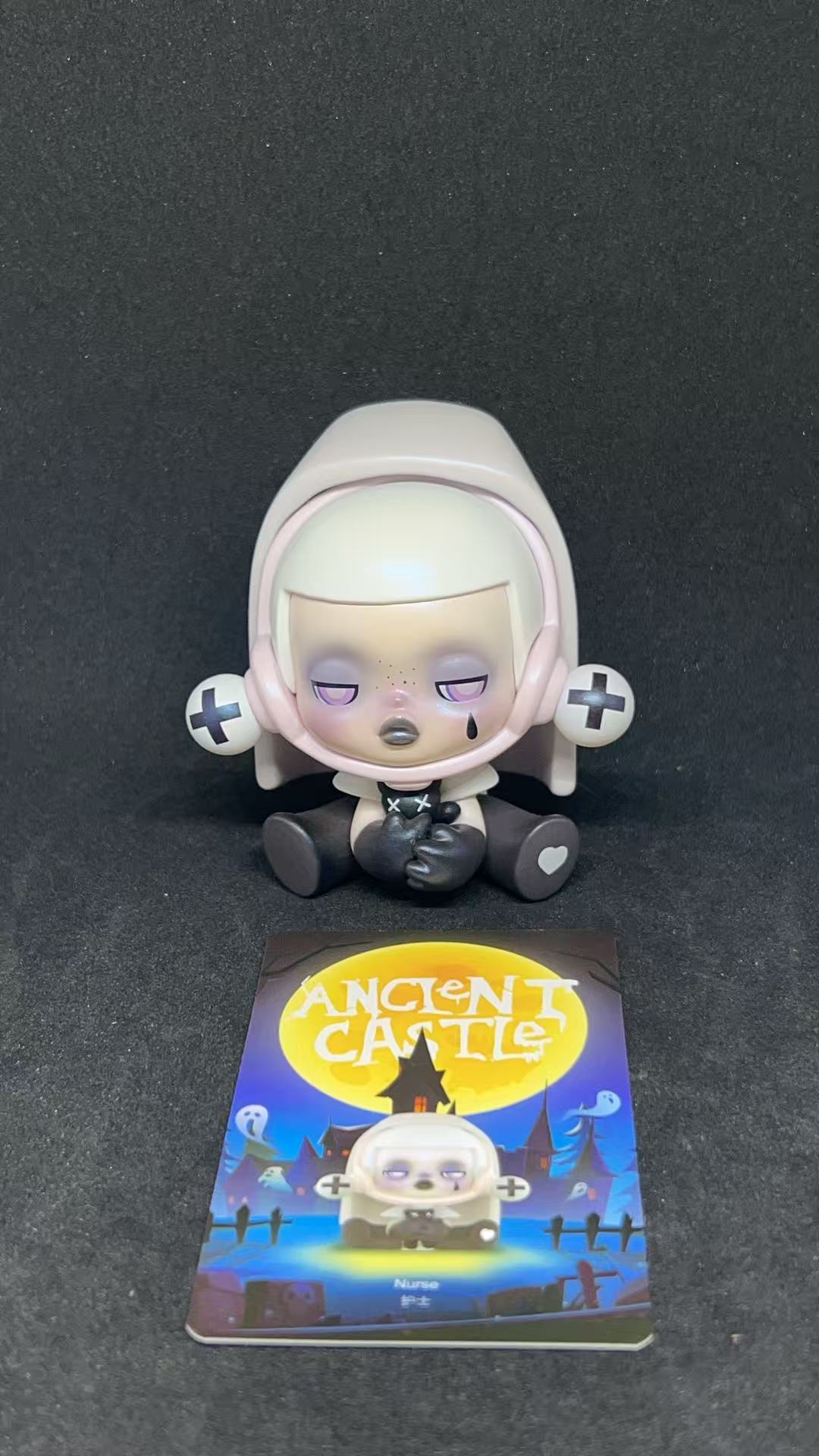 Nurse - Skullpanda Ancient Castle Series - POP MART