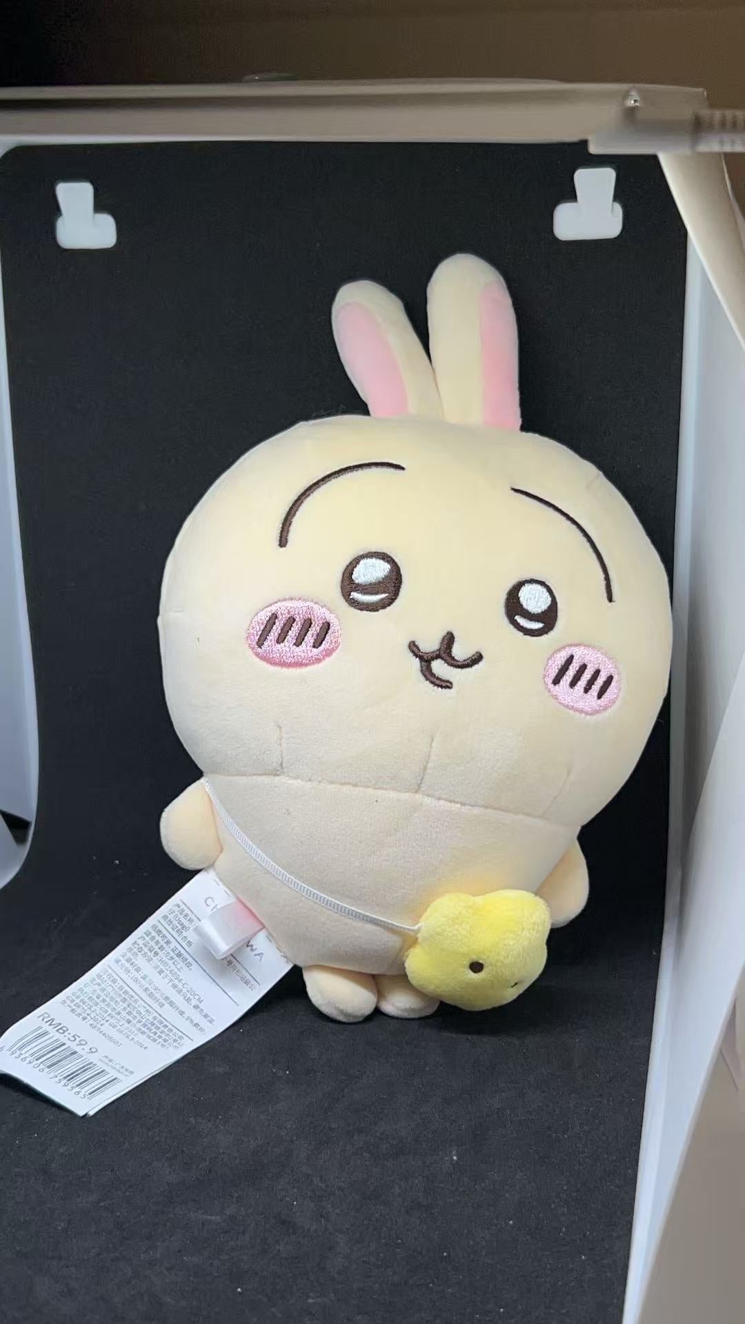 Usagi - Chiikawa Outing Series - Miniso x Chiikawa