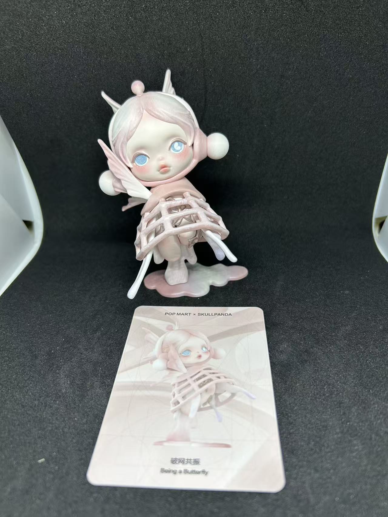 Being a Butterfly - Skullpanda Paradox Series - Pop Mart