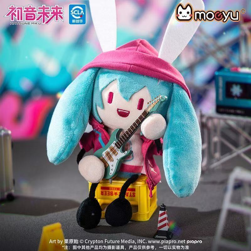 Hatsune Miku - Radio Wave Invasion Ant‑Body Plush Keychain - Moeyu