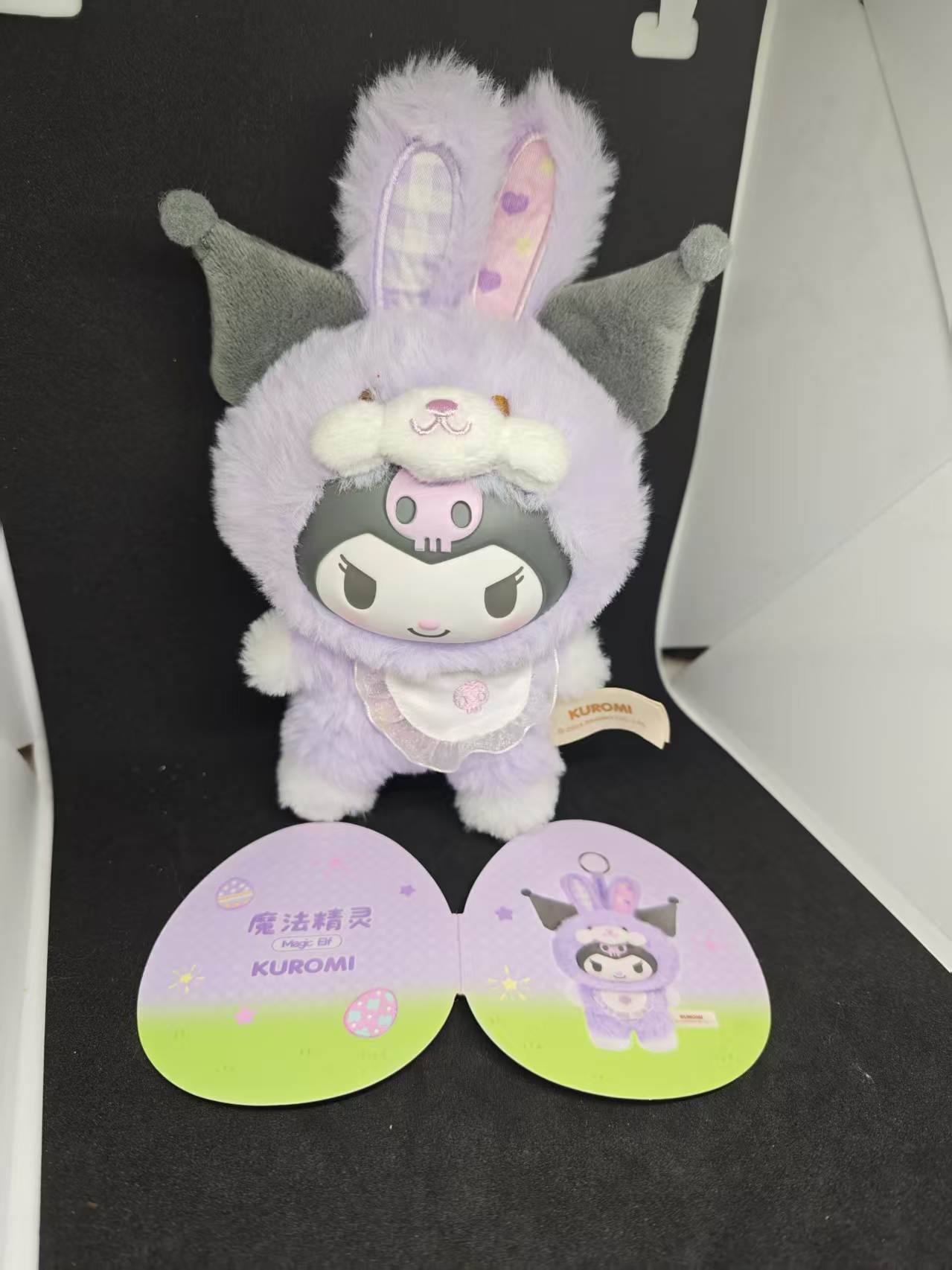 Kuromi-  Sanrio Characters Latte Baby - Top Toy