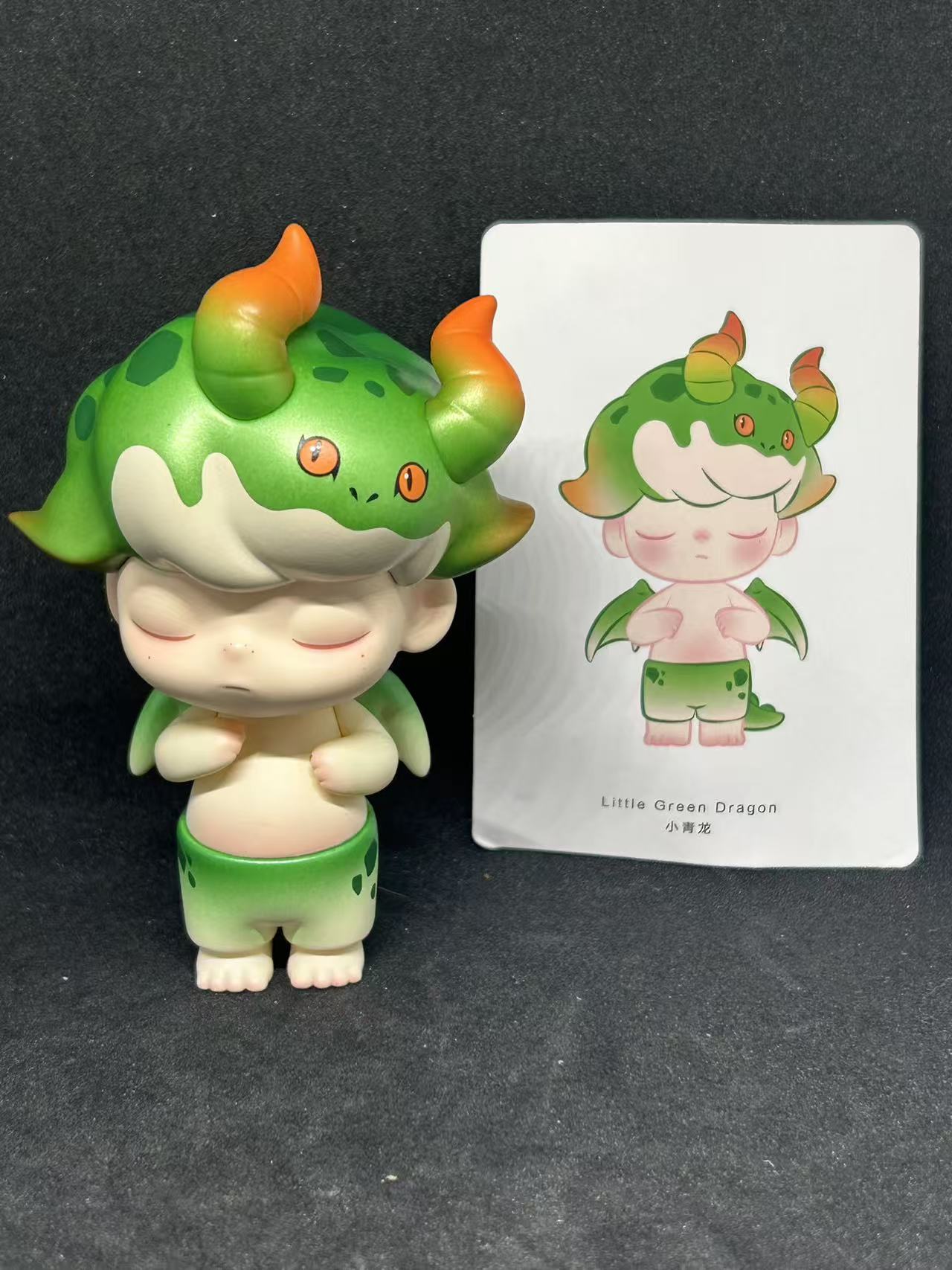 Little Green Dragon - DIMOO Retro Series Figures - POP MART