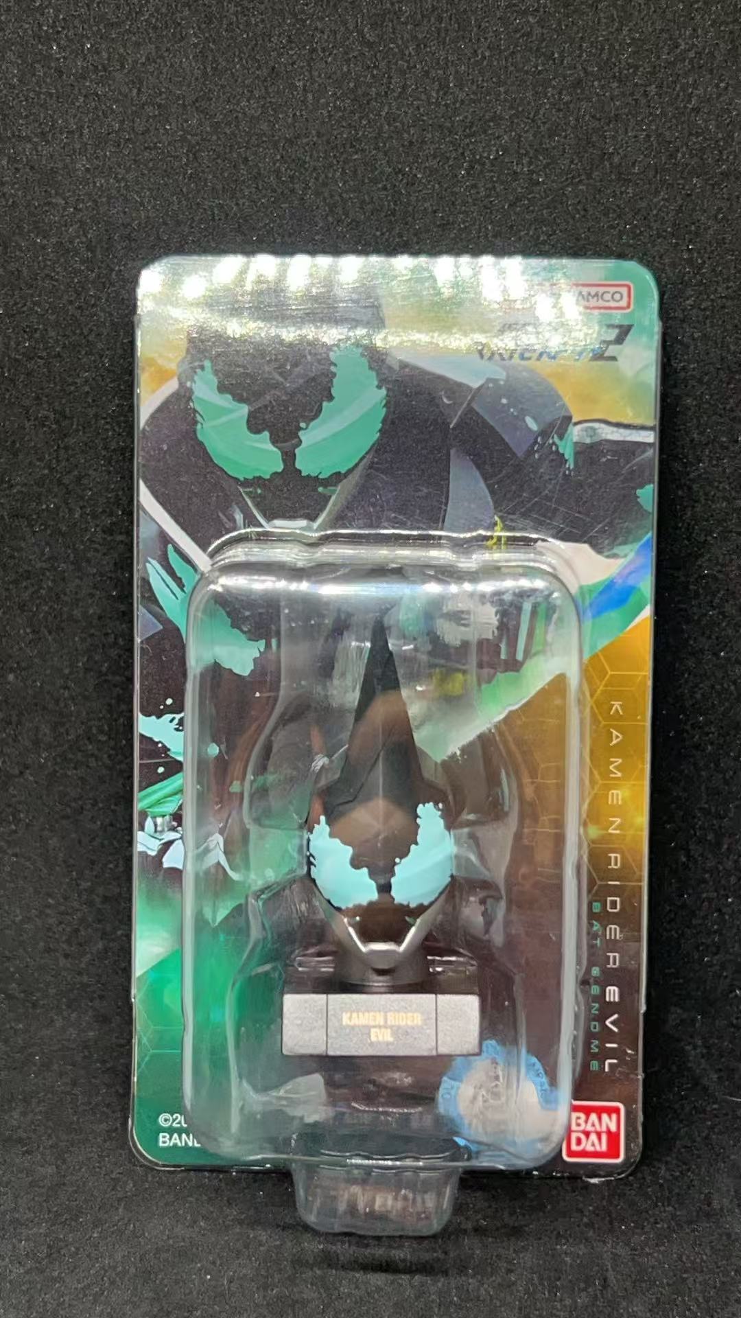 Evil - Kamen Rider Mask History series 2 2022 - Bandai