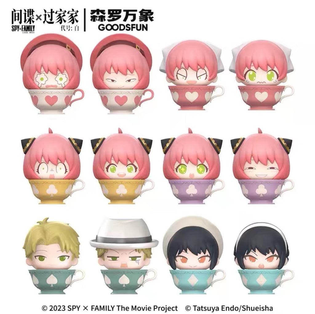 SPY X FAMILY Code: White - Tea Time Mini Bean Series Blind Box