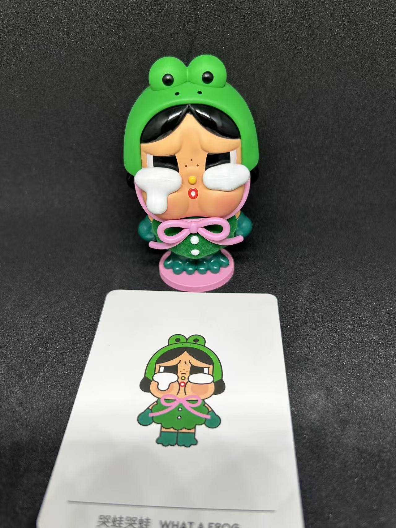 What A Frog - Crybaby Crying Again Series - Pop Mart