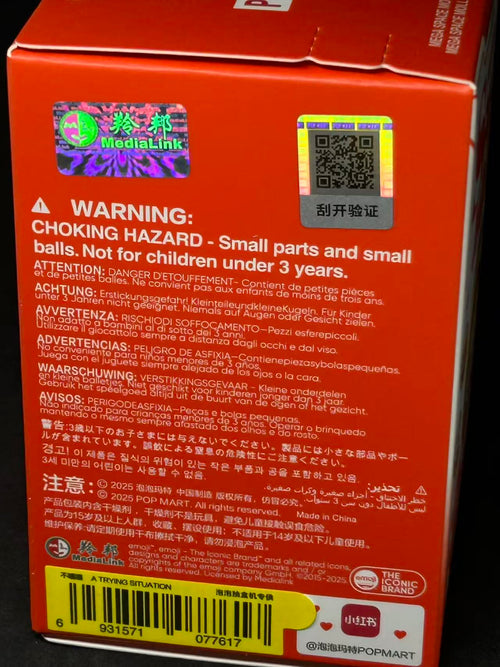 A Trying Situation - Space Molly 100% Emoji Series - POP MART