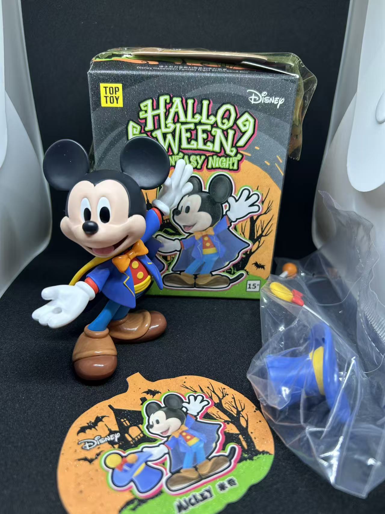 Mickey - Disney Halloween Fantasy Night Series - TOPTOY