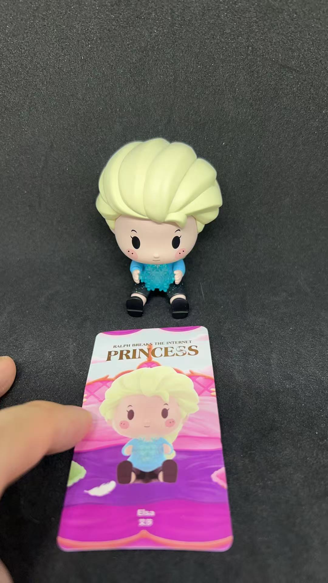 Elsa -  Ralph Breaks the Internet Princess - POP MART