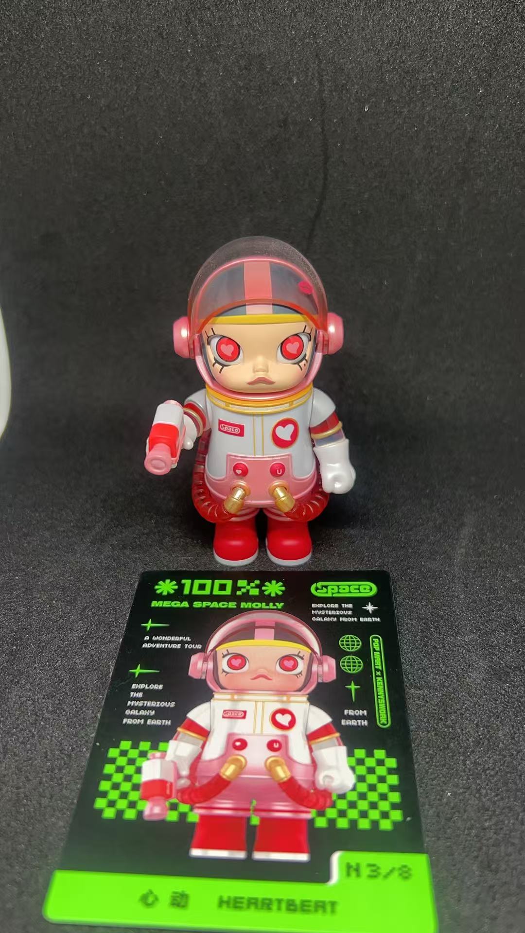 Heartbeat - Mega Space Molly 100% Series 2 - Pop Mart
