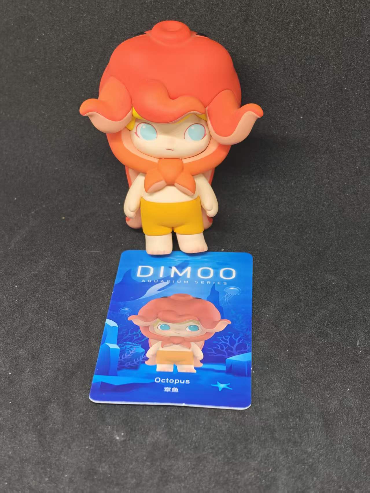 Octopus - Dimoo Aquarium Series - Pop Mart