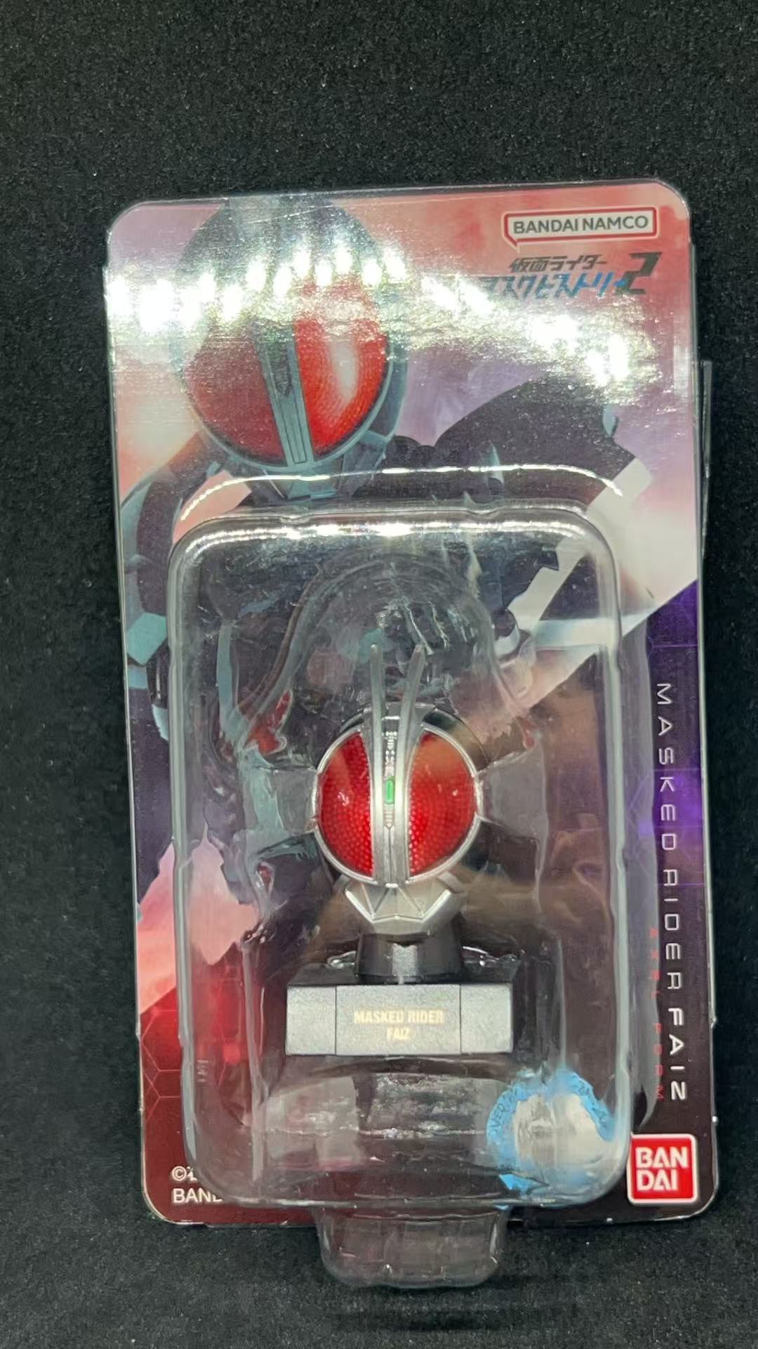 Faiz Green - Kamen Rider Mask History 2 Figure 2022 - Bandai