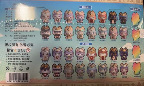 Aaru Garden Sweet Idol Miniature Blind Bag Series