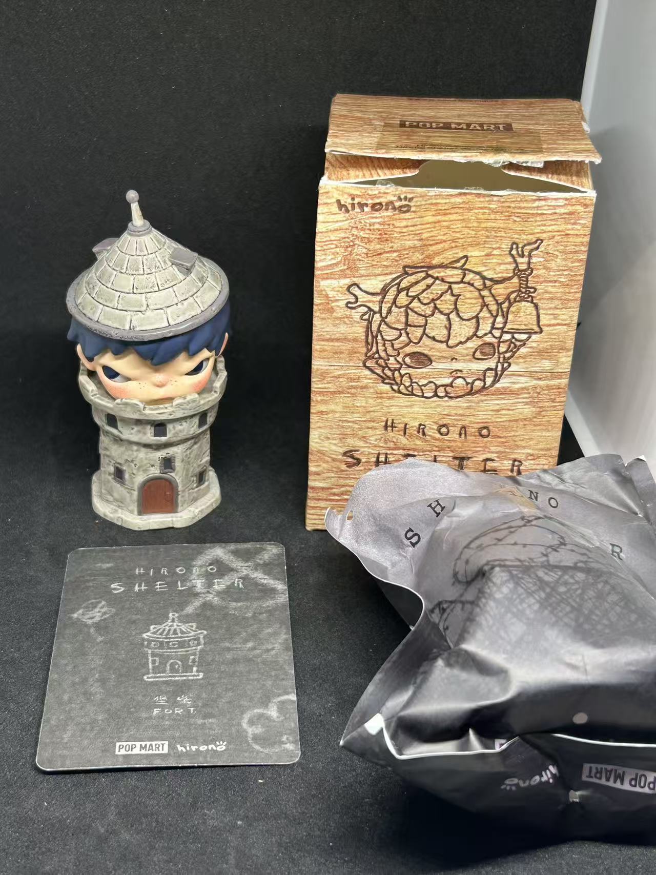 Fort - HIRONO Shelter Series - POP MART