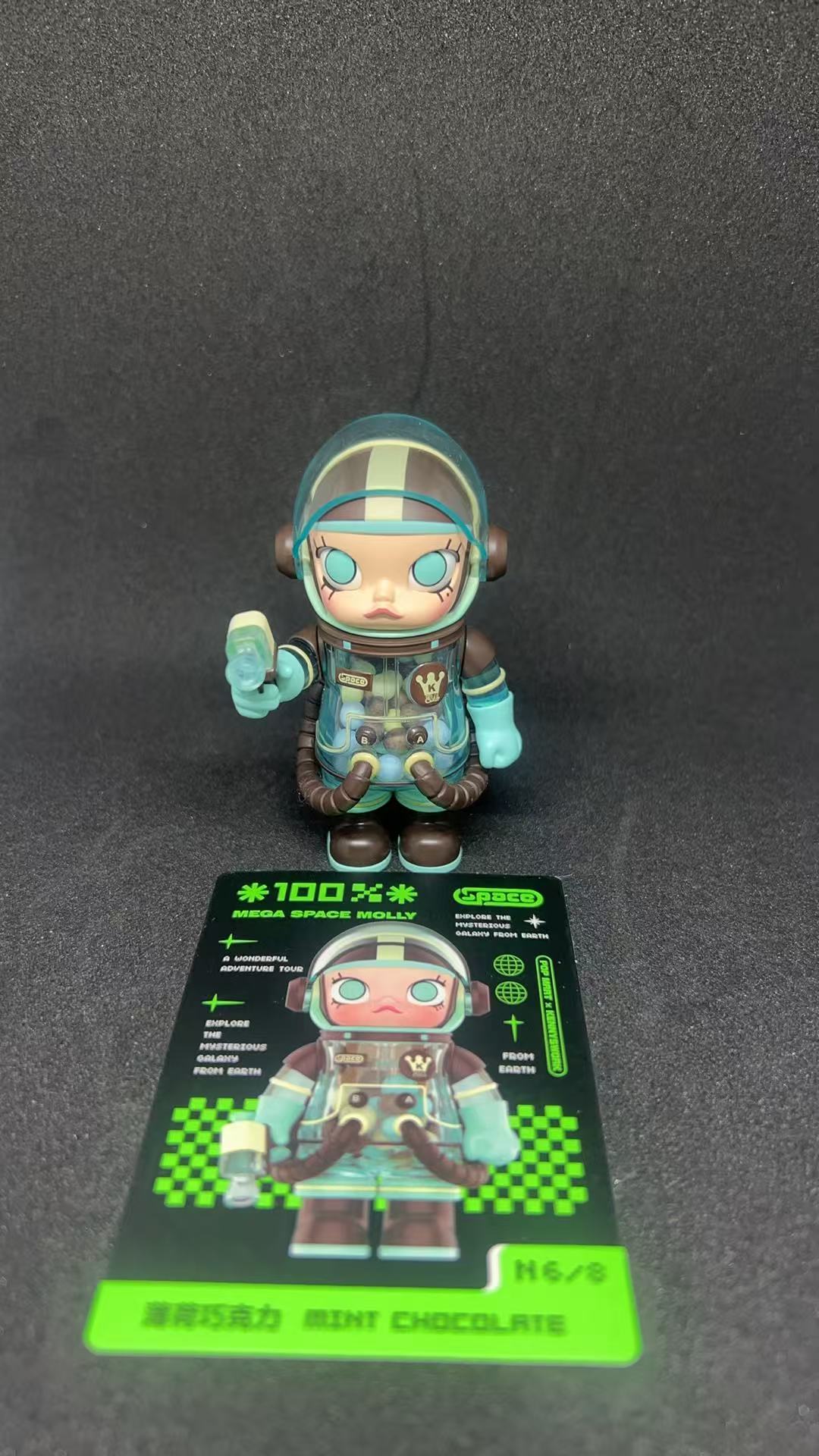 Mint Chocolate - Space Molly 100% Series 2 - POPMART