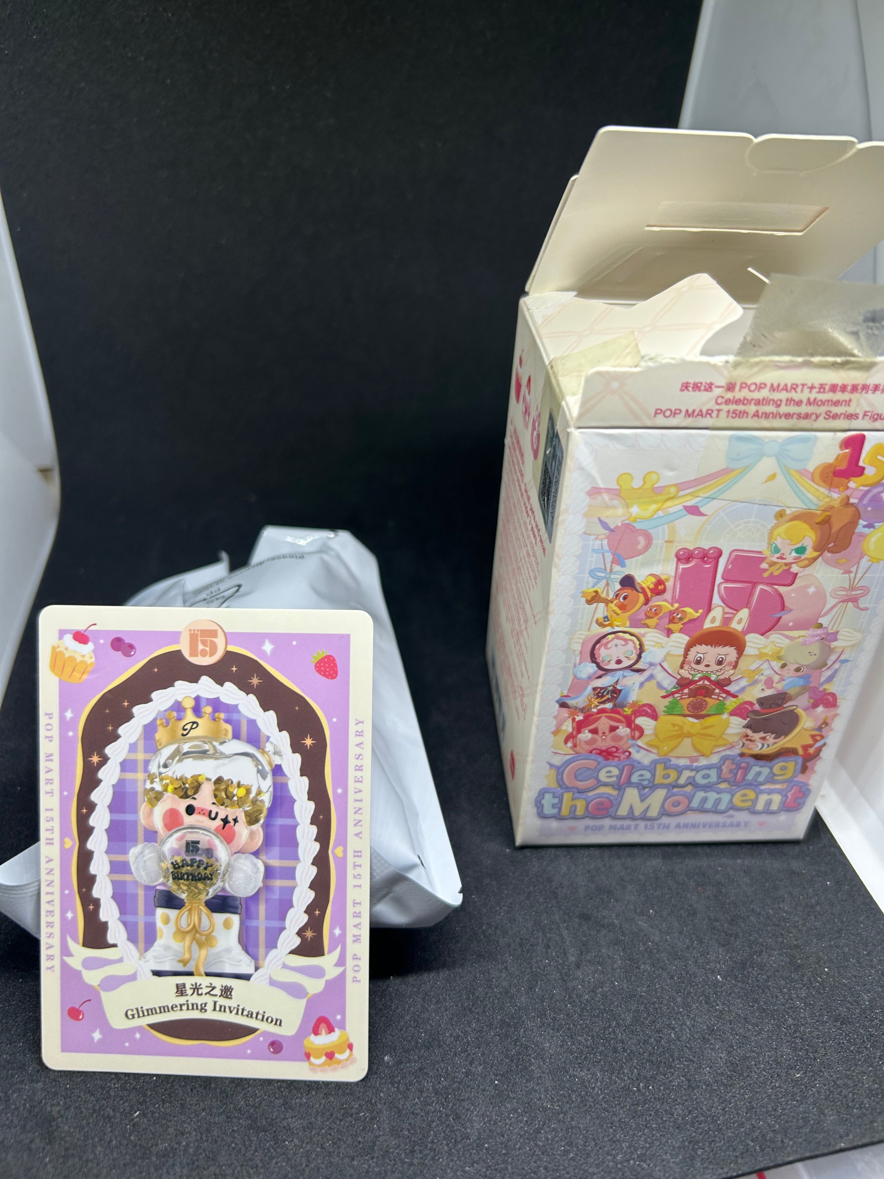 glimmering invitation - Celebrating the Moment 15th Anniversary series - Pop Mart