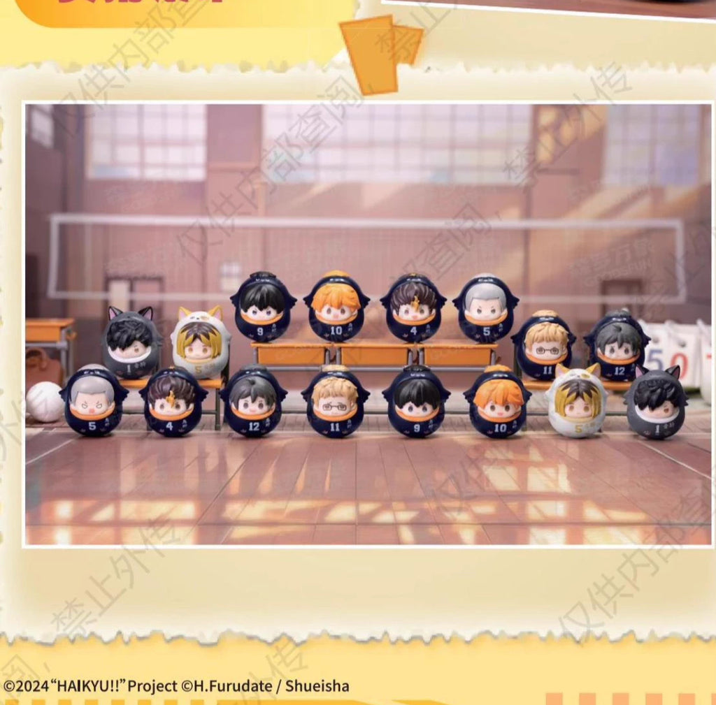 Haikyuu!! Garbage Dump Battle: Cute Pet Tumbler Blind Box - GoodSmile & Senlin Wancai