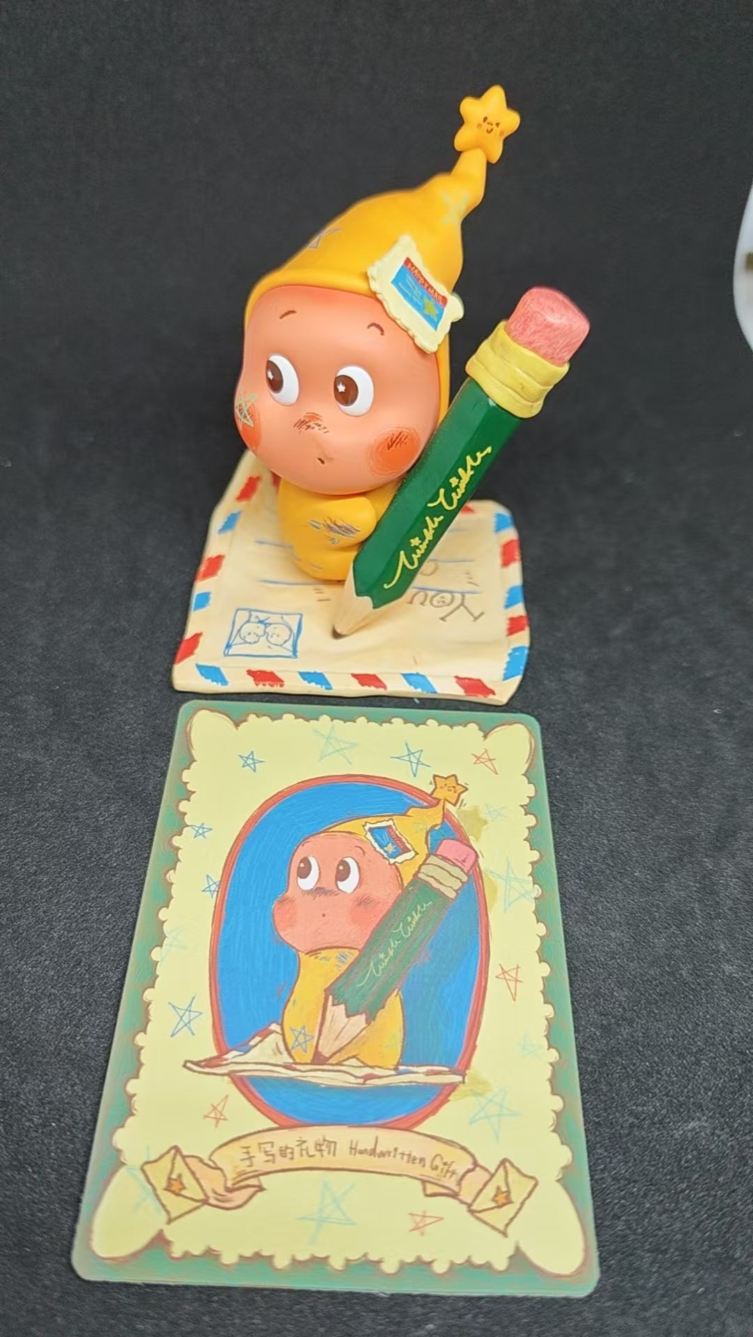 Handwritten Gift -Twinkle Twinkle Gift Series  -  POP MART