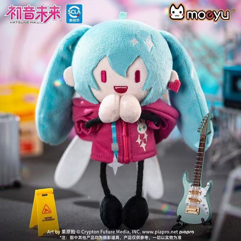 Hatsune Miku - Radio Wave Invasion Ant‑Body Plush Keychain - Moeyu