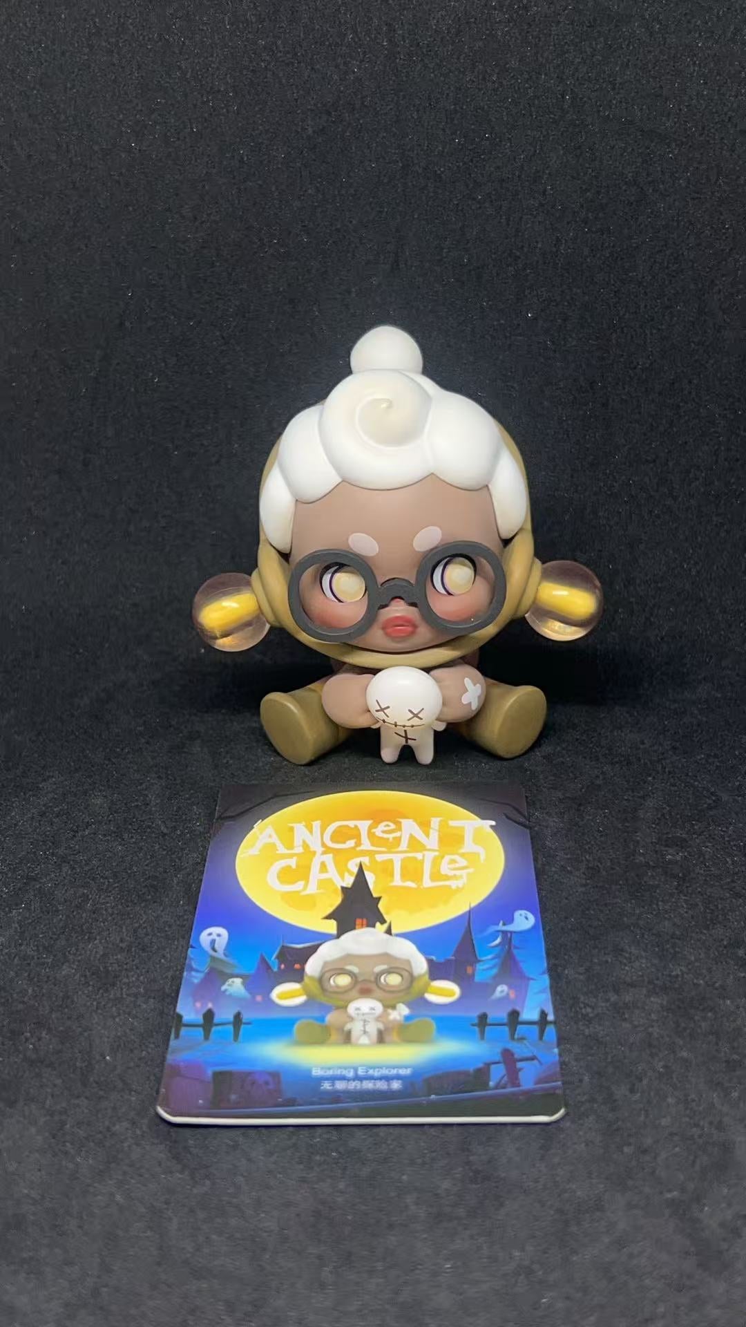 Boring Explorer - Skullpanda Ancient Castle Series - POP MART