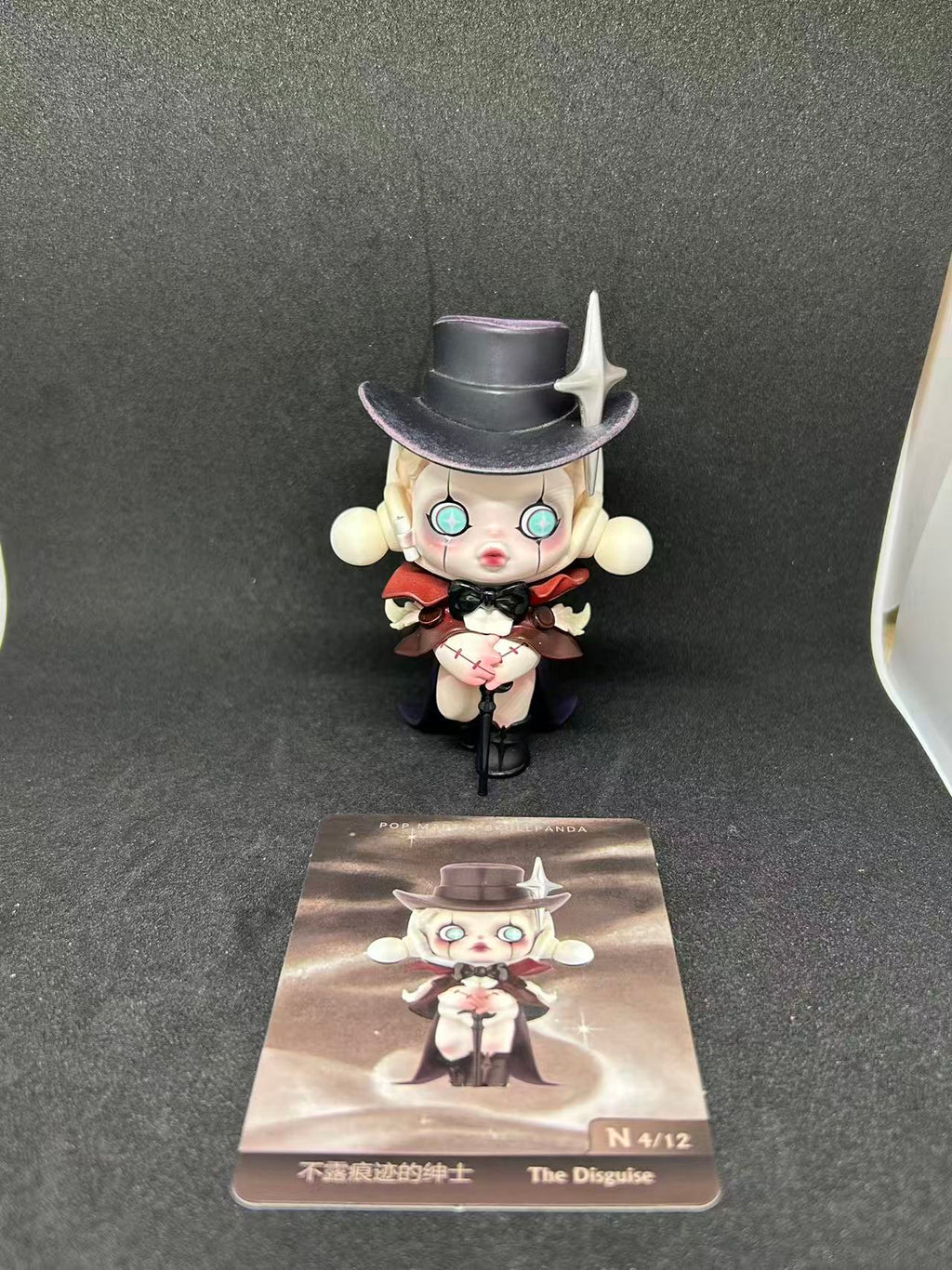 The Disguise - Skullpanda Image of Reality Series - POP MART