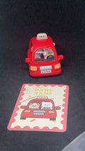 Baby Taxi - Zzoton Travel Together Series - Finding Unicorn