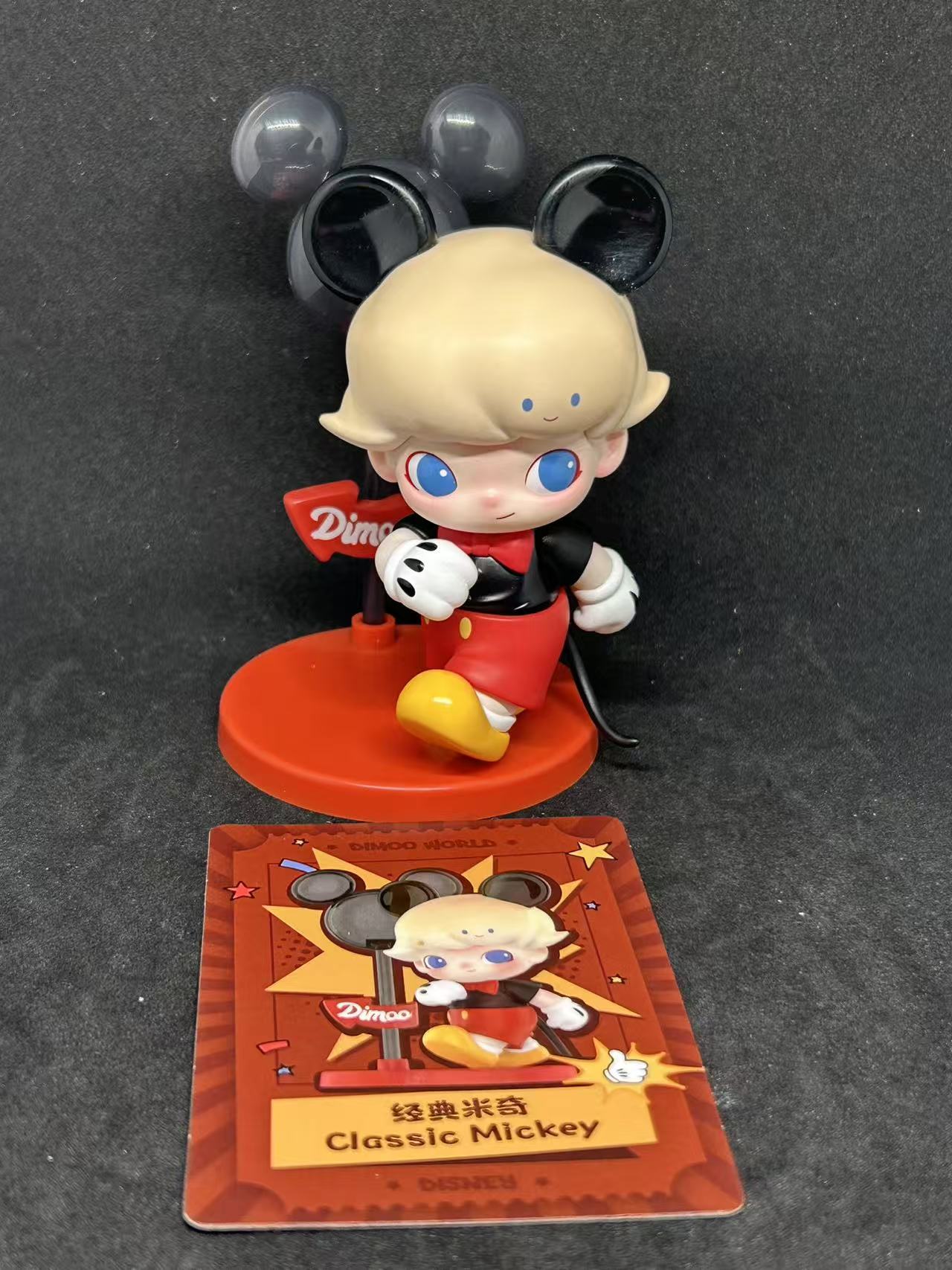 Classic Mickey - Dimoo World x Disney Series Figures - POP MART