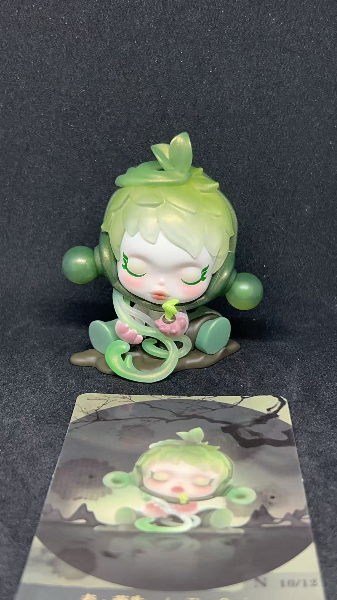 The Spring - Skullpanda The Ink Plum Blossom Series - Pop Mart