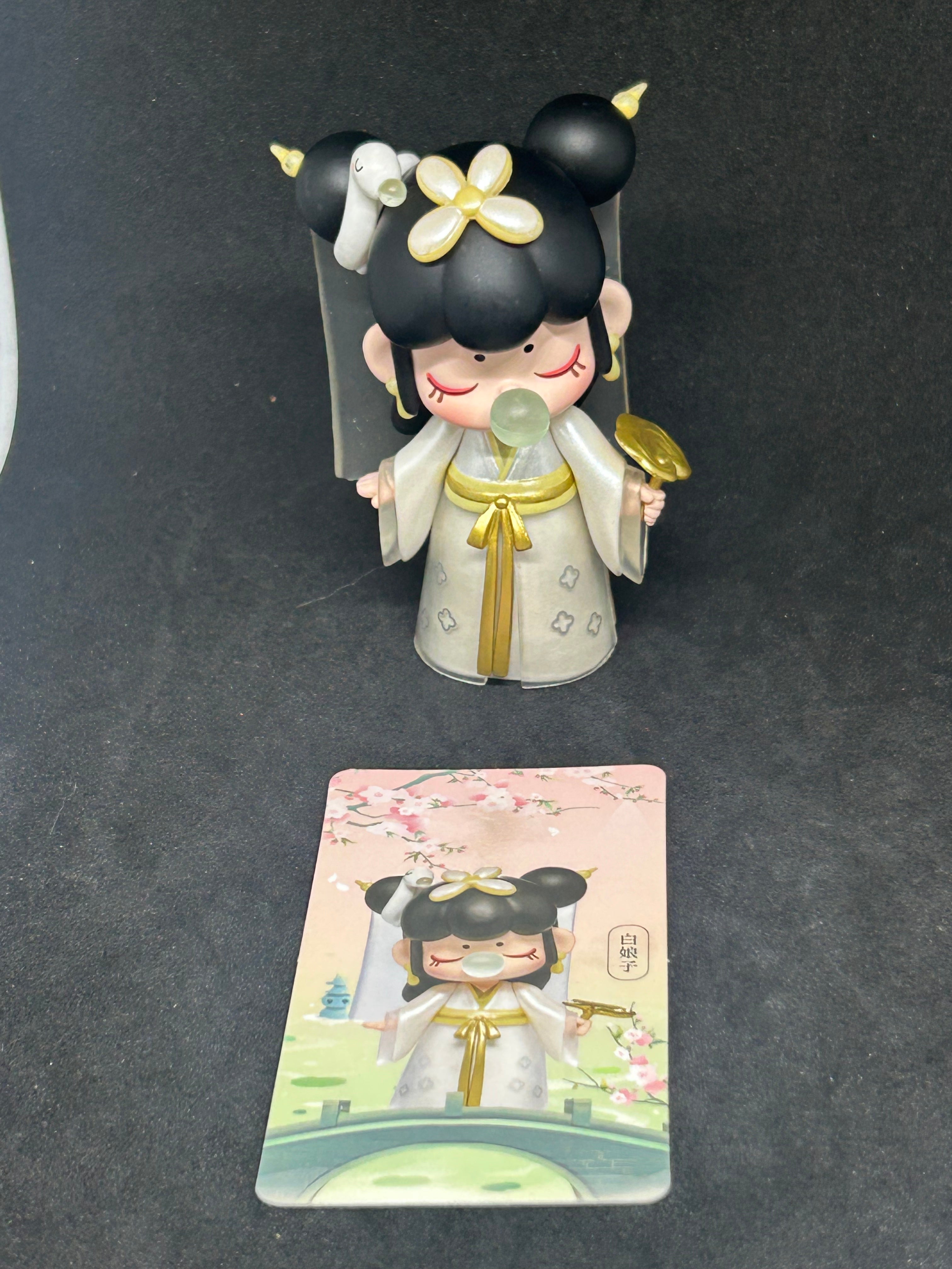 Bai Niang zi - Nanci Whispers of Love Series - Nanci Rolife